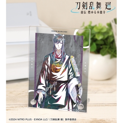 【グッズ-置きもの】アニメ『刀剣乱舞 廻 -虚伝 燃ゆる本能寺-』 刀剣乱舞 廻 -虚伝 燃ゆる本能寺- Ani-Art 第3弾 A6アクリルパネル 太郎太刀