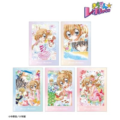 【グッズ-ポストカード】きらりん☆レボリューション ポストカード5枚セット