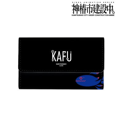 【グッズ-キーケース】TVアニメ『神椿市建設中。』 森先 化歩 ar-Unity モチーフアイコン キーケース