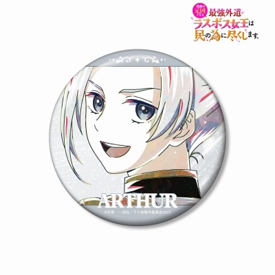 【グッズ-バッチ】TVアニメ『悲劇の元凶となる最強外道ラスボス女王は民の為に尽くします。』 アーサー Ani-Art 100mm缶バッジ