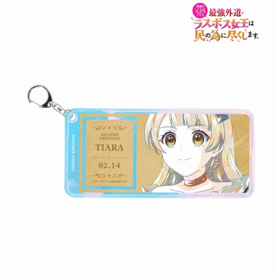 【グッズ-チケットファイル】TVアニメ『悲劇の元凶となる最強外道ラスボス女王は民の為に尽くします。』 ティアラ Ani-Art オーロラチケットホルダー