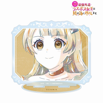 【グッズ-スタンドポップ】TVアニメ『悲劇の元凶となる最強外道ラスボス女王は民の為に尽くします。』 ティアラ Ani-Art BIGアクリルスタンド
