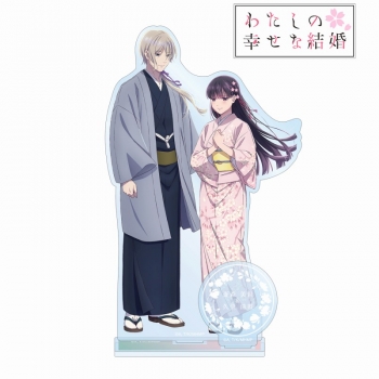グッズ-スタンドポップ】TVアニメ「わたしの幸せな結婚」 斎森 美世&久 