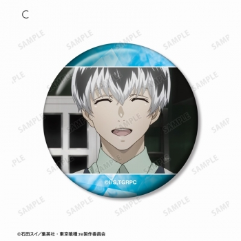 グッズ-バッチ】TVアニメ『東京喰種トーキョーグール:re』 佐々木琲世 東京喰種:re 佐々木琲世 金木研 BIGスクエア缶バッチ 未開封