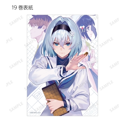 【グッズ-ブロマイド】りゅうおうのおしごと! トレーディング原作イラストブロマイド