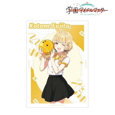 【グッズ-ポスター】学園アイドルマスター 描き下ろし 藤田ことね ボウリングシャツver. A3マット加工ポスター