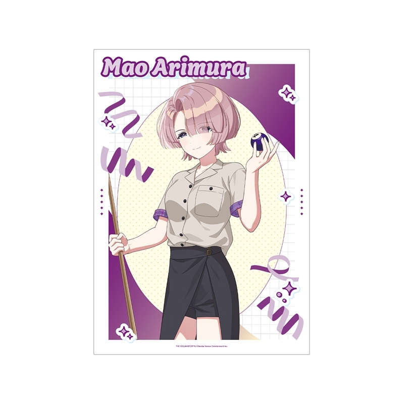 【グッズ-ポスター】学園アイドルマスター 描き下ろし 有村麻央 ボウリングシャツver. A3マット加工ポスター