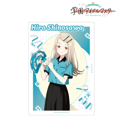 【グッズ-ポスター】学園アイドルマスター 描き下ろし 篠澤 広 ボウリングシャツver. A3マット加工ポスター