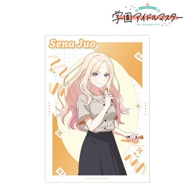 【グッズ-ポスター】学園アイドルマスター 描き下ろし 十王星南 ボウリングシャツver. A3マット加工ポスター