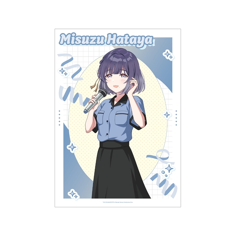 【グッズ-ポスター】学園アイドルマスター 描き下ろし 秦谷美鈴 ボウリングシャツver. A3マット加工ポスター