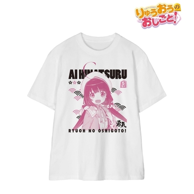 【グッズ-Tシャツ】りゅうおうのおしごと! 雛鶴 あい 原作イラスト Tシャツレディース(サイズ/L)【再販】