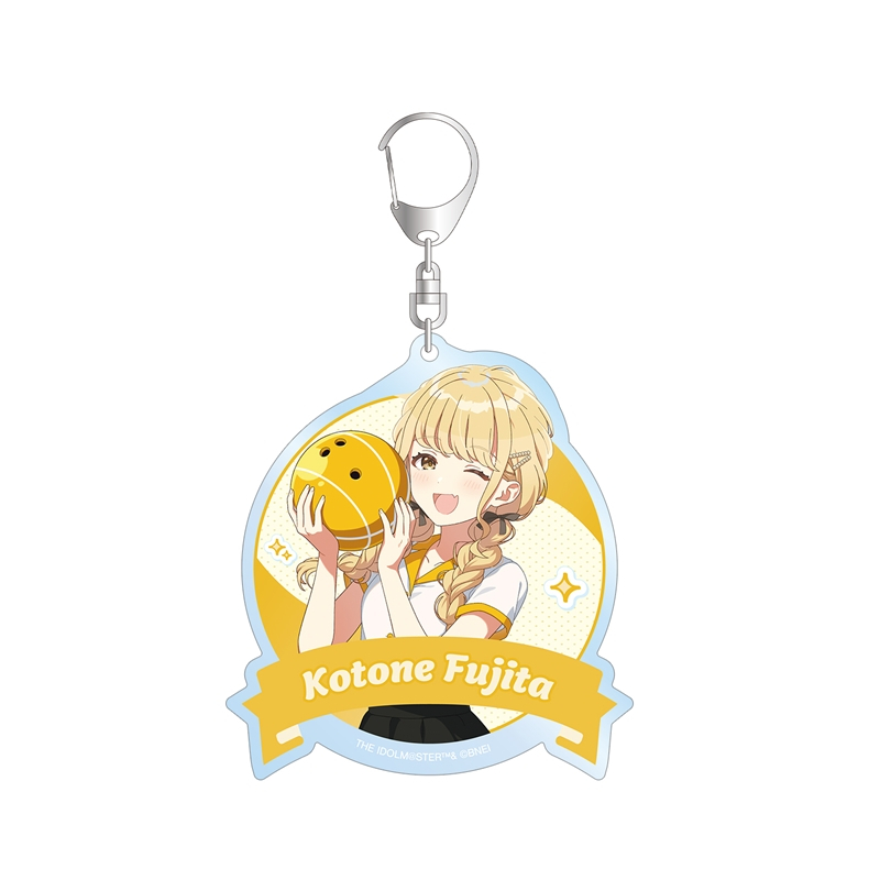 【グッズ-キーホルダー】学園アイドルマスター 描き下ろし 藤田ことね ボウリングシャツver. BIGアクリルキーホルダー