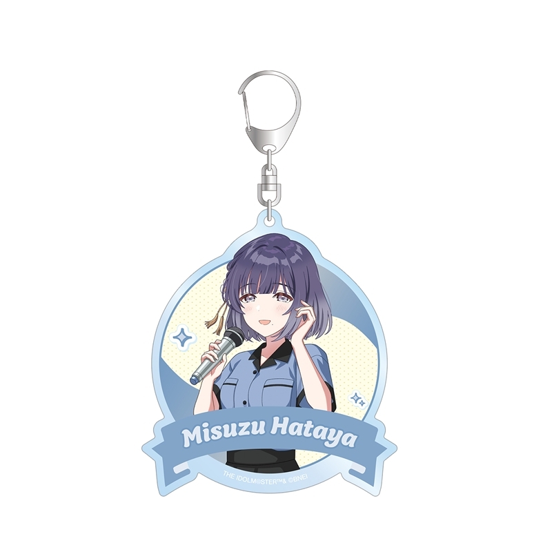 【グッズ-キーホルダー】学園アイドルマスター 描き下ろし 秦谷美鈴 ボウリングシャツver. BIGアクリルキーホルダー