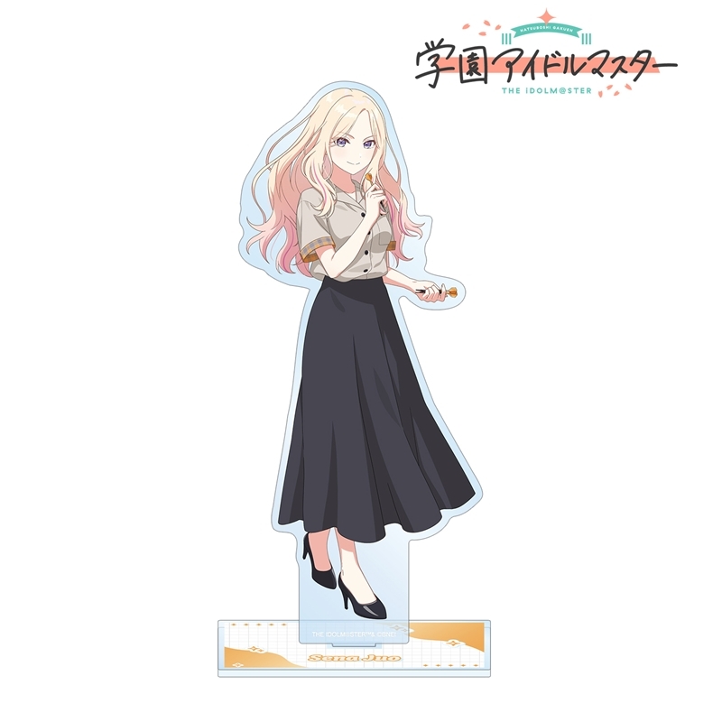 【グッズ-スタンドポップ】学園アイドルマスター 描き下ろし 十王星南 ボウリングシャツver. BIGアクリルスタンド