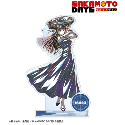 【グッズ-スタンドポップ】TVアニメ『SAKAMOTO DAYS』 大佛 Ani-Art パーツ付きBIGアクリルスタンド