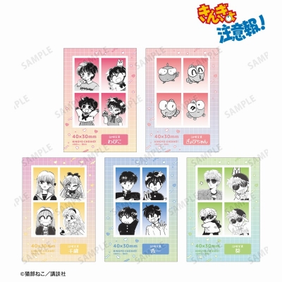 【グッズ-ブロマイド】きんぎょ注意報! 原作コマ 証明写真風ブロマイド5枚セット