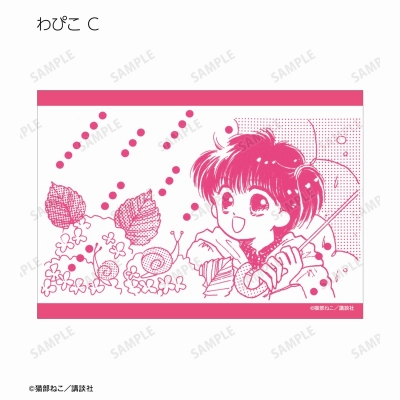 【グッズ-ブロマイド】きんぎょ注意報! トレーディング原作コマブロマイド