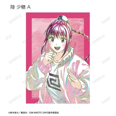 【グッズ-ブロマイド】TVアニメ『SAKAMOTO DAYS』 トレーディング Ani-Art ブロマイド【Drama 下载 ダウンロード Download 百度网盘 Mega MediaFire Mp3 CD 分享 感想 翻译特典付】