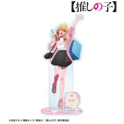 【グッズ-スタンドポップ】【推しの子】 描き下ろし ルビー ショッピングver. パーツ付きBIGアクリルスタンド
