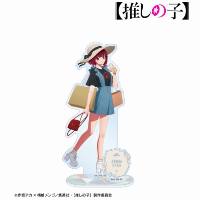 【グッズ-スタンドポップ】【推しの子】 描き下ろし 有馬かな ショッピングver. パーツ付きBIGアクリルスタンド