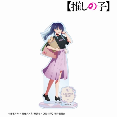 【グッズ-スタンドポップ】【推しの子】 描き下ろし 黒川あかね ショッピングver. パーツ付きBIGアクリルスタンド