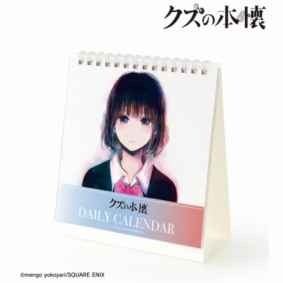 【カレンダー】クズの本懐 毎日クズの本懐カレンダー