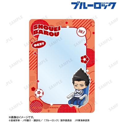 【グッズ-カードケース】TVアニメ『ブルーロック』 馬狼 照英 ちびキャラ 新幹線でうたたねver. B8硬質ケース【再販】