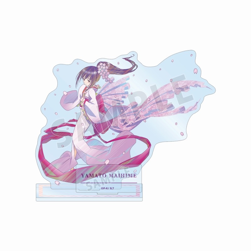 【グッズ-スタンドポップ】TVアニメ『しゅごキャラ！』 ヤマトマイヒメ Ani-Art clear label パーツ付きアクリルスタンド