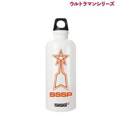 【グッズ-タンブラー・グラス】ウルトラマンシリーズ SIGGコラボ 科学特捜隊 トラベラーボトル
