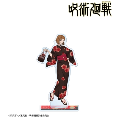 【グッズ-スタンドポップ】TVアニメ「呪術廻戦」 描き下ろし 釘崎野薔薇 浴衣ver. BIGアクリルスタンド