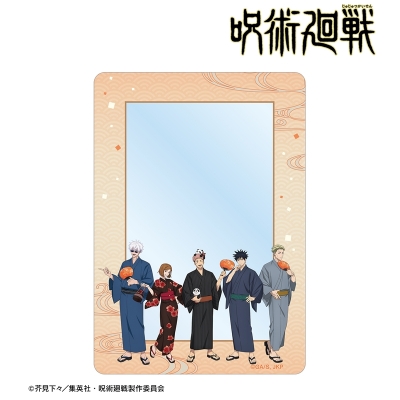 【グッズ-カードケース】TVアニメ「呪術廻戦」 描き下ろし 集合 浴衣ver. B8硬質ケース
