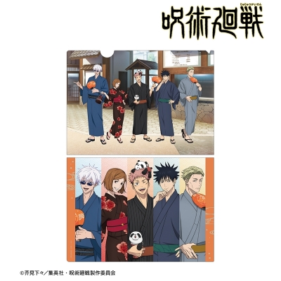 【グッズ-クリアファイル】TVアニメ「呪術廻戦」 描き下ろし 集合 浴衣ver. クリアファイル
