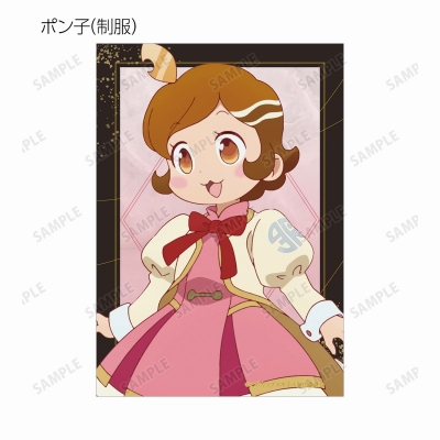 【グッズ-ブロマイド】TVアニメ「アポカリプスホテル」 トレーディングブロマイド