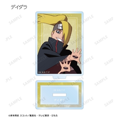 【グッズ-スタンドポップ】NARUTO-ナルト- 疾風伝 トレーディングアクリルスタンド