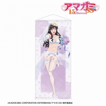 グッズ-タペストリー】アマガミSS＋plus 描き下ろし 森島はるか 