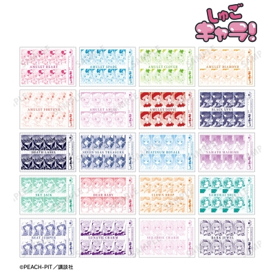 【グッズ-ブロマイド】しゅごキャラ! トレーディング証明写真風原作コマブロマイド ver.B