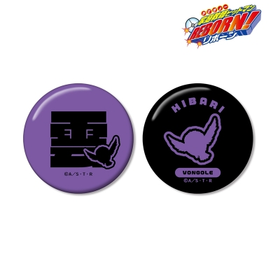 【グッズ-バッチ】家庭教師ヒットマンREBORN! 雲雀 恭弥 ar-Unity モチーフネームデザイン 缶バッジ2個セット