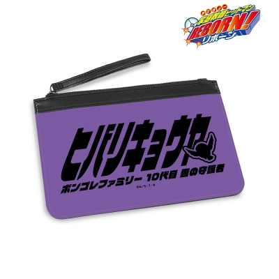 【グッズ-ポーチ】家庭教師ヒットマンREBORN! 雲雀 恭弥 ar-Unity モチーフネームデザイン PUレザーフラットポーチ