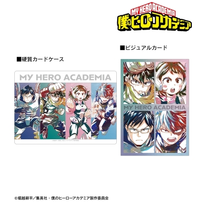 【グッズ-セットもの】TVアニメ『僕のヒーローアカデミア』 集合A Ani-Art 第8弾 硬質カードケース&ビジュアルカードセット