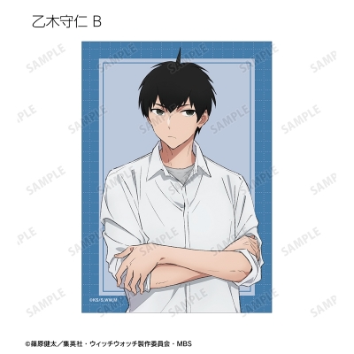 【グッズ-ブロマイド】TVアニメ『ウィッチウォッチ』 トレーディングブロマイド