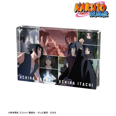 【グッズ-置きもの】NARUTO-ナルト- 疾風伝 うちはサスケ&うちはイタチ 場面写アクリルブロック