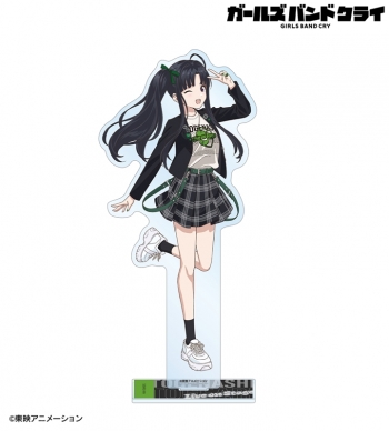 グッズ-スタンドポップ】ガールズバンドクライ arti-mate BIGアクリル 