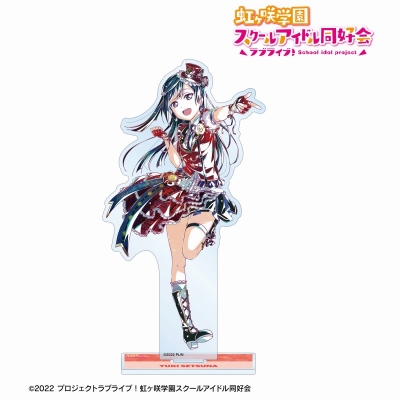 【グッズ-スタンドポップ】ラブライブ!虹ヶ咲学園スクールアイドル同好会 優木せつ菜 Ani-Art 第2弾 BIGアクリルスタンド