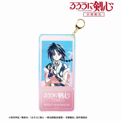 【グッズ-チケットファイル】TVアニメ「るろうに剣心 -明治剣客浪漫譚- 京都動乱」 巻町 操 Ani-Art 第2弾 オーロラチケットホルダー