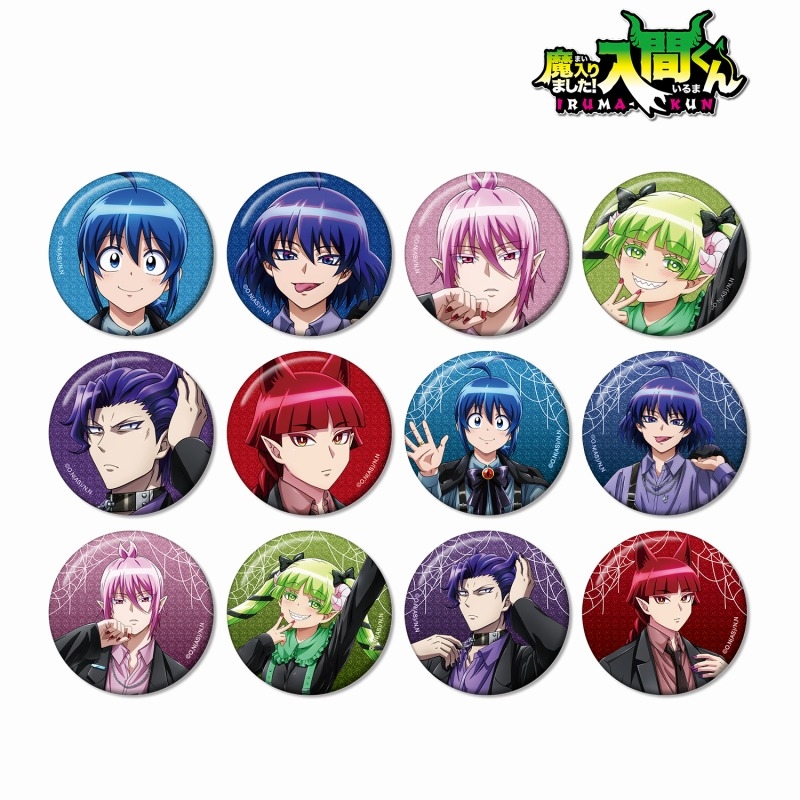 【グッズ-バッチ】魔入りました！入間くん 描き下ろし ブラックコーデver. トレーディンググリッター缶バッジ