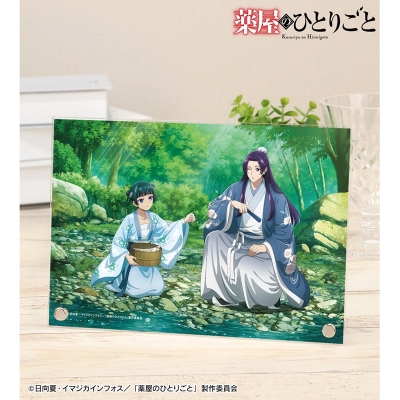 【グッズ-置きもの】TVアニメ『薬屋のひとりごと』 描き下ろし 猫猫&壬氏 水遊びver. A5アクリルパネル