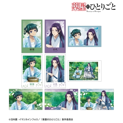 【グッズ-カード】TVアニメ『薬屋のひとりごと』 描き下ろし 水遊びver. トレーディングイラストカード