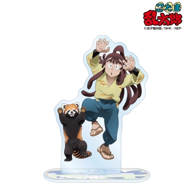 【グッズ-スタンドポップ】忍たま乱太郎 描き下ろし 尾浜勘右衛門 みんなで飼育実習の段ver. BIGアクリルスタンド
