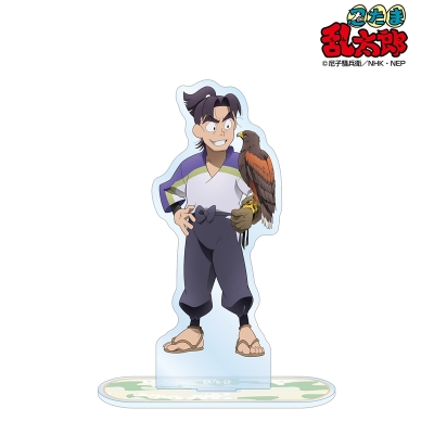 【グッズ-スタンドポップ】忍たま乱太郎 描き下ろし 潮江文次郎 みんなで飼育実習の段ver. BIGアクリルスタンド