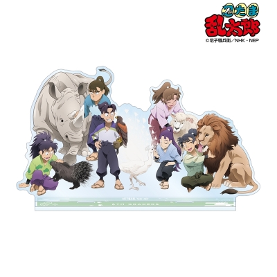 【グッズ-スタンドポップ】忍たま乱太郎 描き下ろし 六年生集合 みんなで飼育実習の段ver. BIGアクリルスタンド